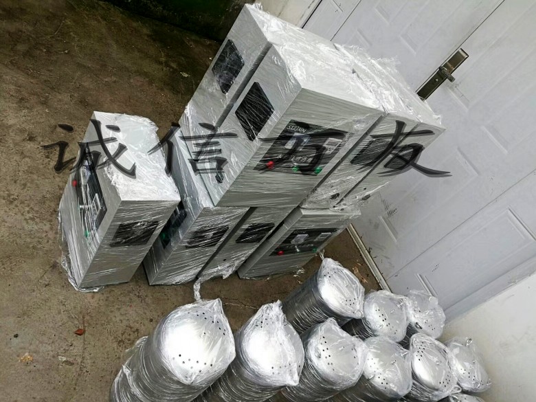 水箱自潔消毒器